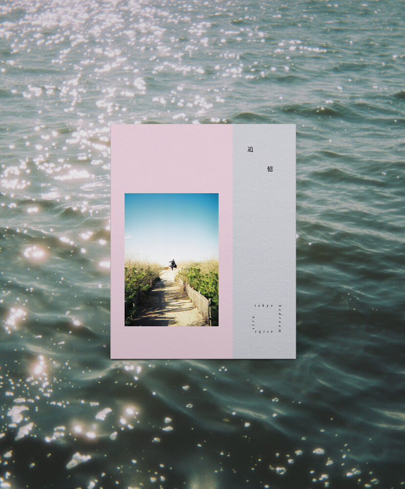 Tokyo Bedroom Orchestra – Tsuioku (Cassette)