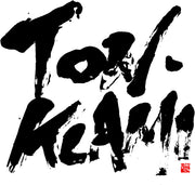 Ton Klami ( Satoh / Tae-Hwan / Takada ) – Ton Klami (Uk CD)