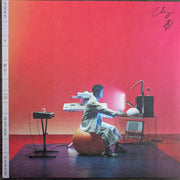 Toro Y Moi – Outer Peace (LP Vinyl)