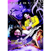 Tribute: Men in Music: Prince, David Bowie, Jerry Garcia & Freddie Mercury - Paperback