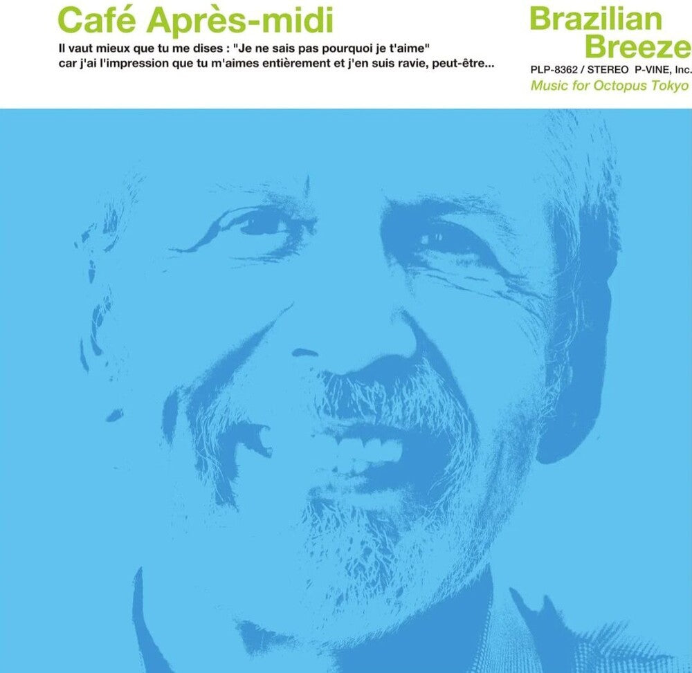 Various Artists – Cafe Apres-midi: Brazilian Breeze for P-vine (limited LP Vinyl)
