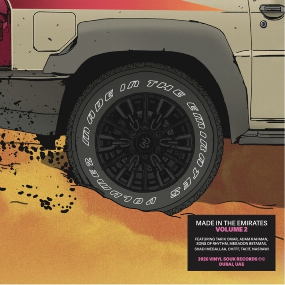 Various Artists – Made in the Emirates: Volume 2 (2-LP Vinyl)