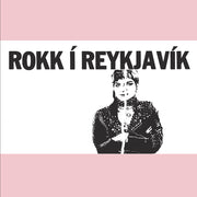 Various Artists – Rokk I Reykjavik - Pink (Colored, Pnk LP Vinyl)
