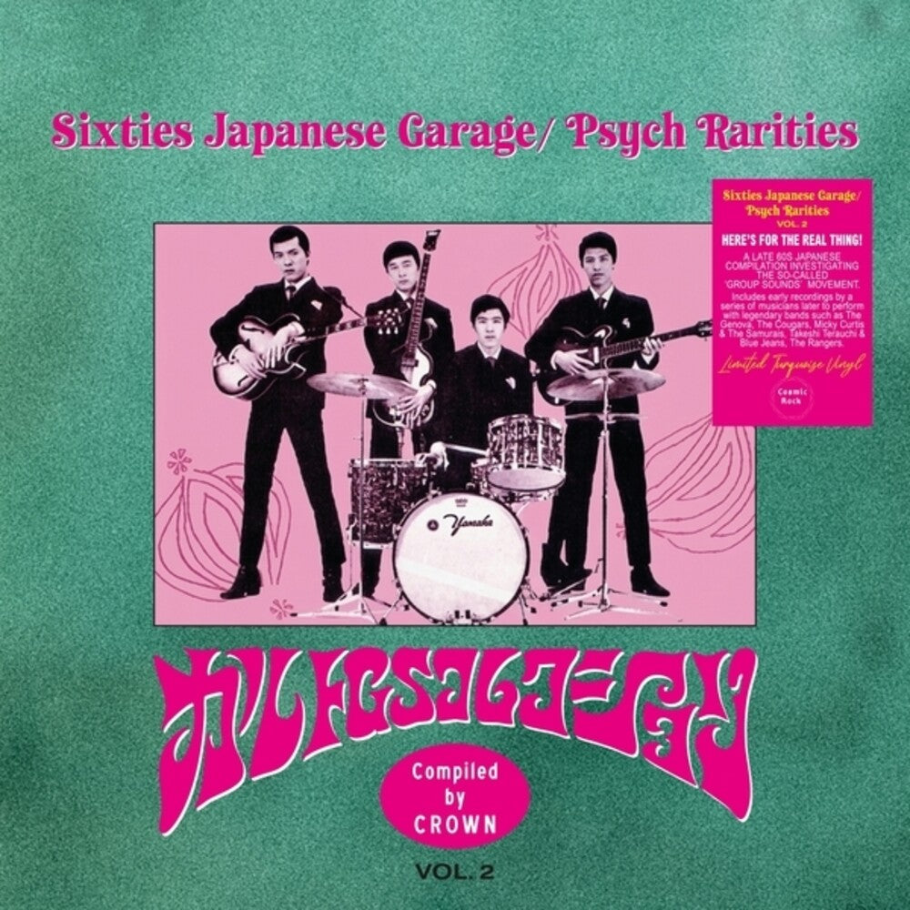 Various Artists – Sixties Japanese Garage/psych Rarities Vol.2 (LP Vinyl)