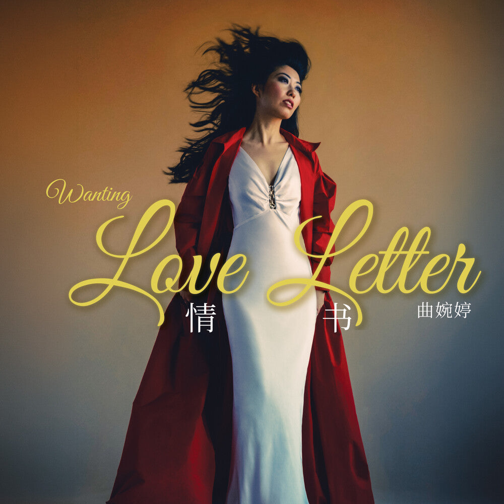 Wanting – Love Letter (Mod CD)