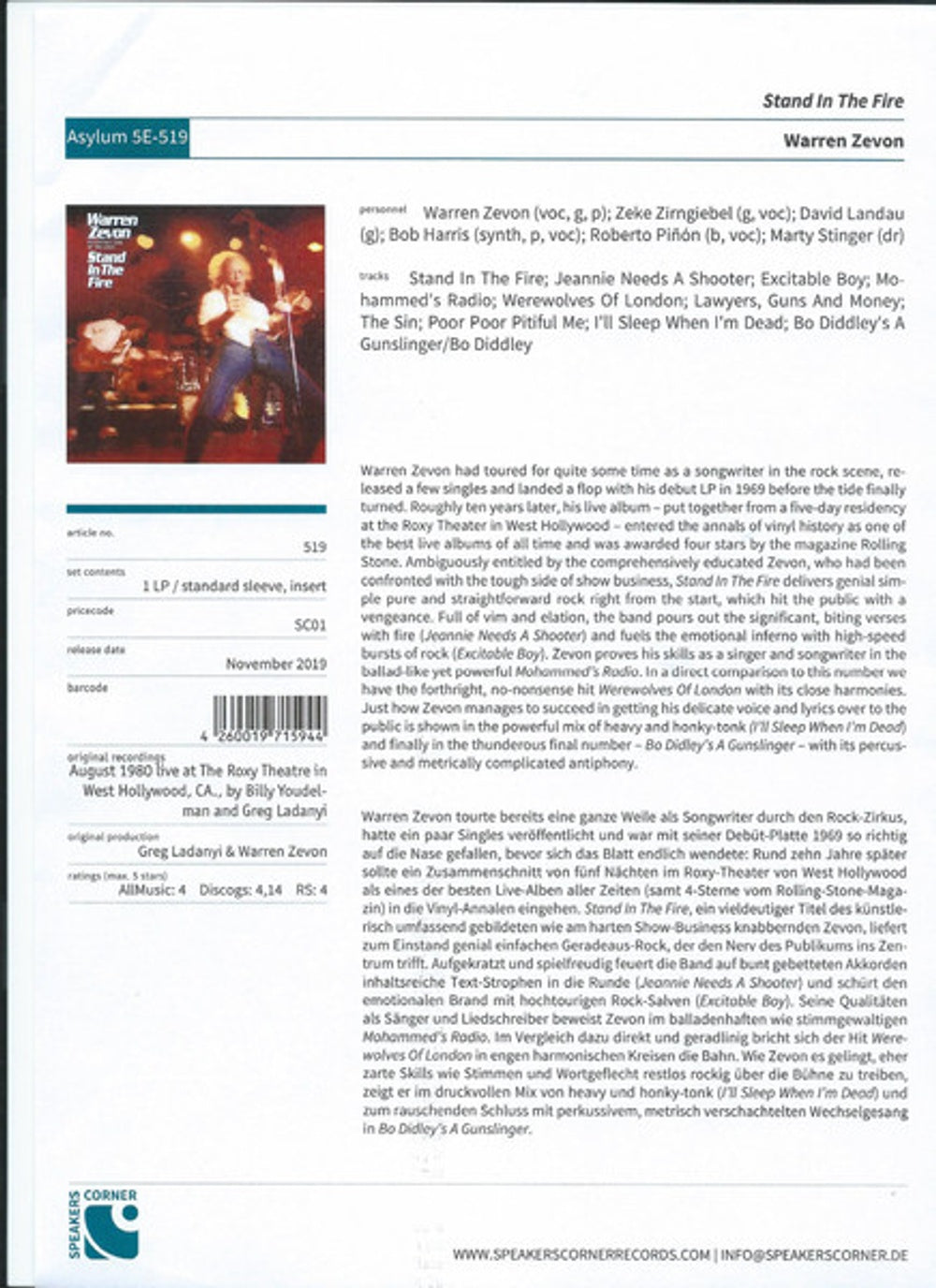 Warren Zevon – Stand In The Fire: Recorded Live At The Roxy (LP Vinyl)