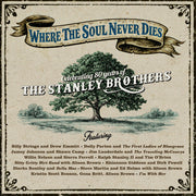 Where The Soul Never Dies / Various – Where The Soul Never Dies / Various (CD)