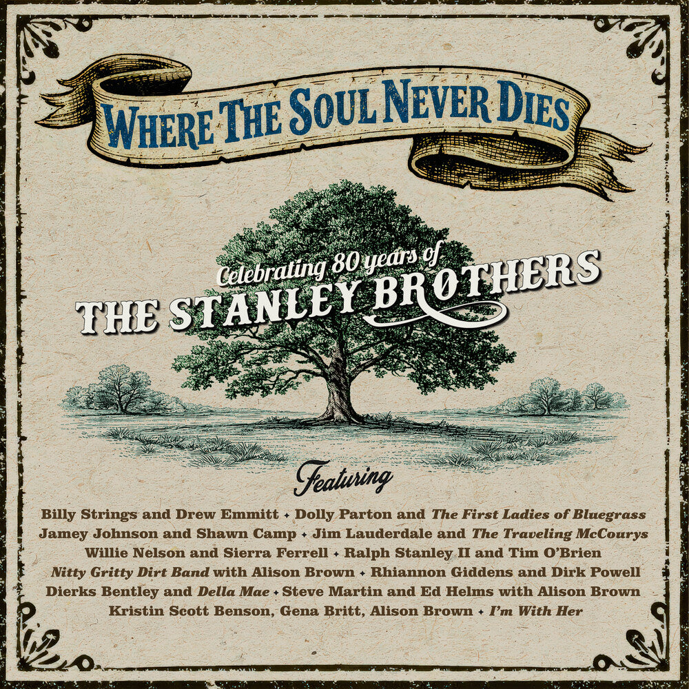 Where The Soul Never Dies / Various – Where The Soul Never Dies / Various (CD)