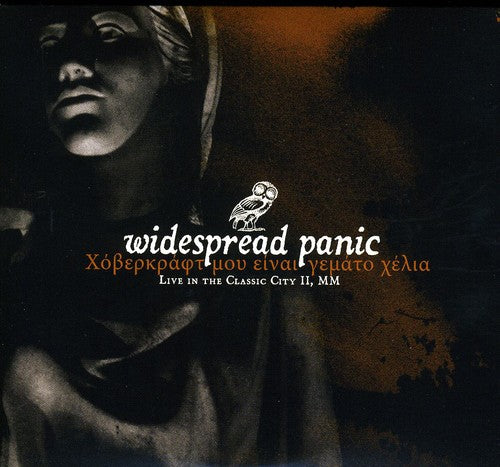 Widespread Panic – Live in the Classic City II (2-CD) - Back