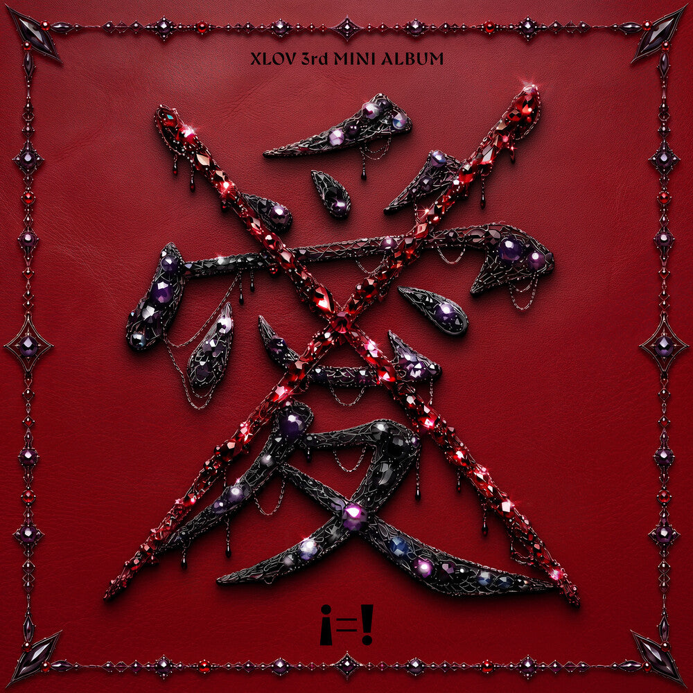 Xlov – I=! (I Ver. Store General CD)