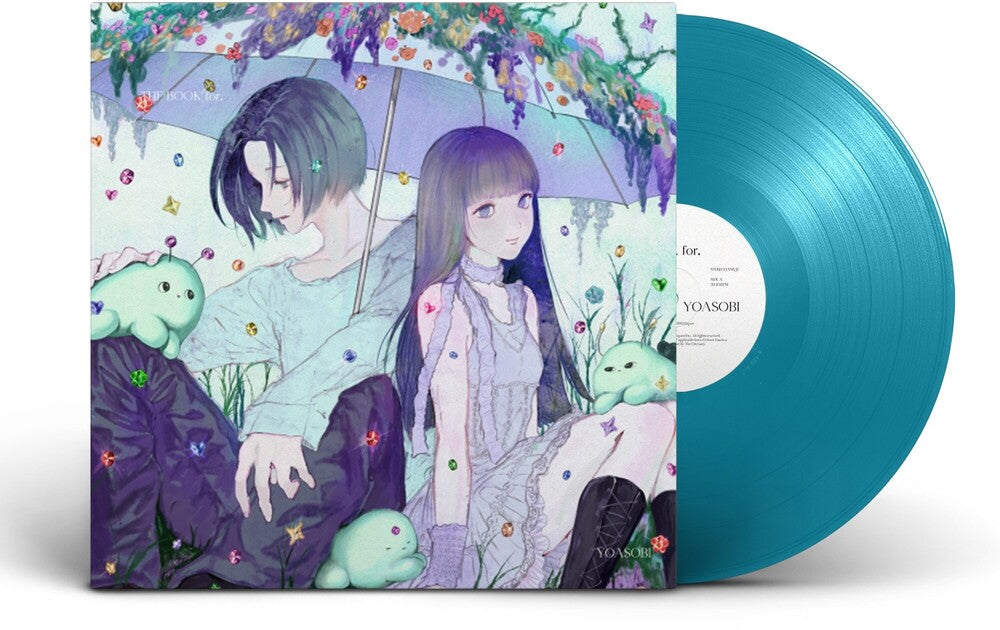 YOASOBI – THE BOOK for (YOASOBI ART EDITION LP Vinyl)