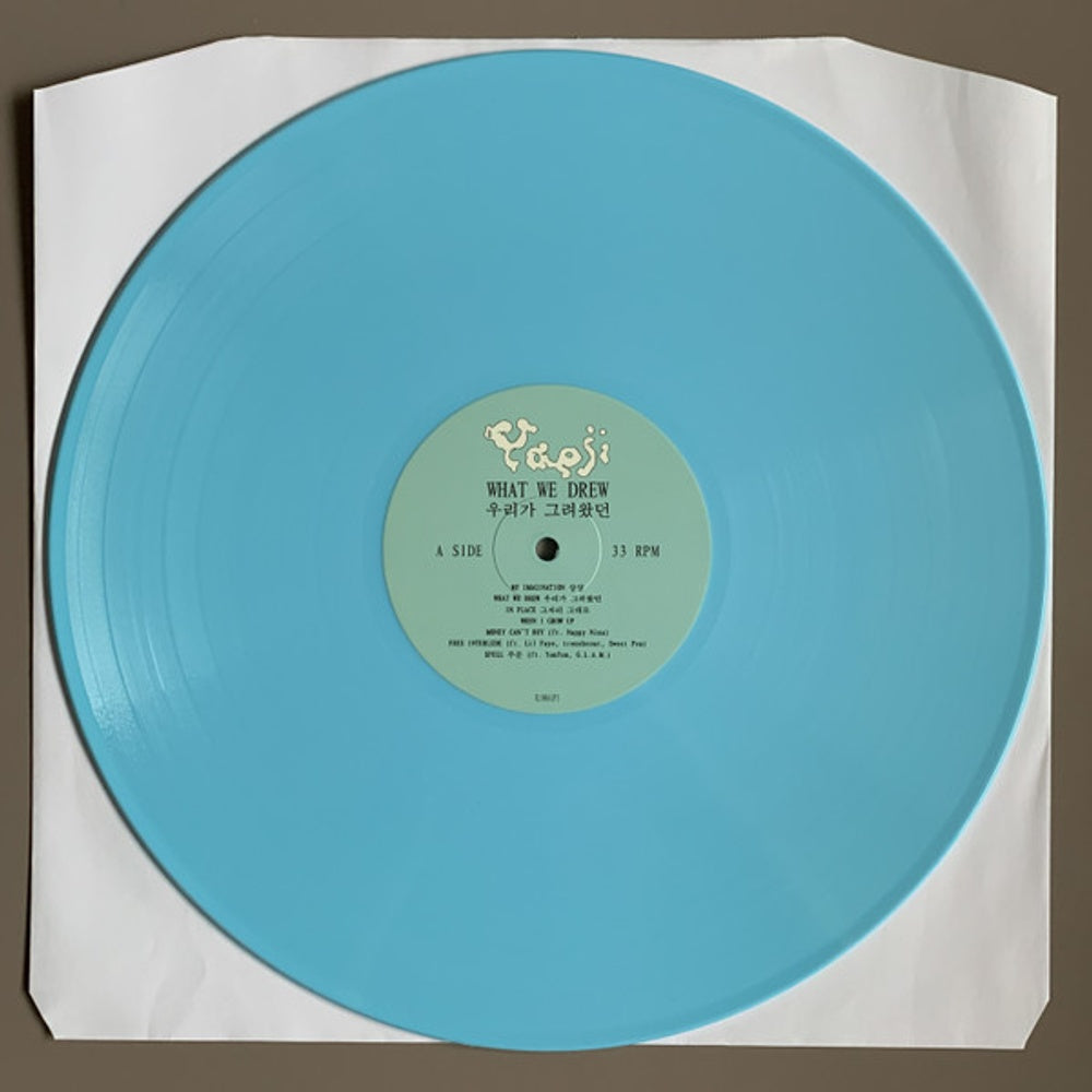 Yaeji – What We Drew (LP Blue Vinyl)