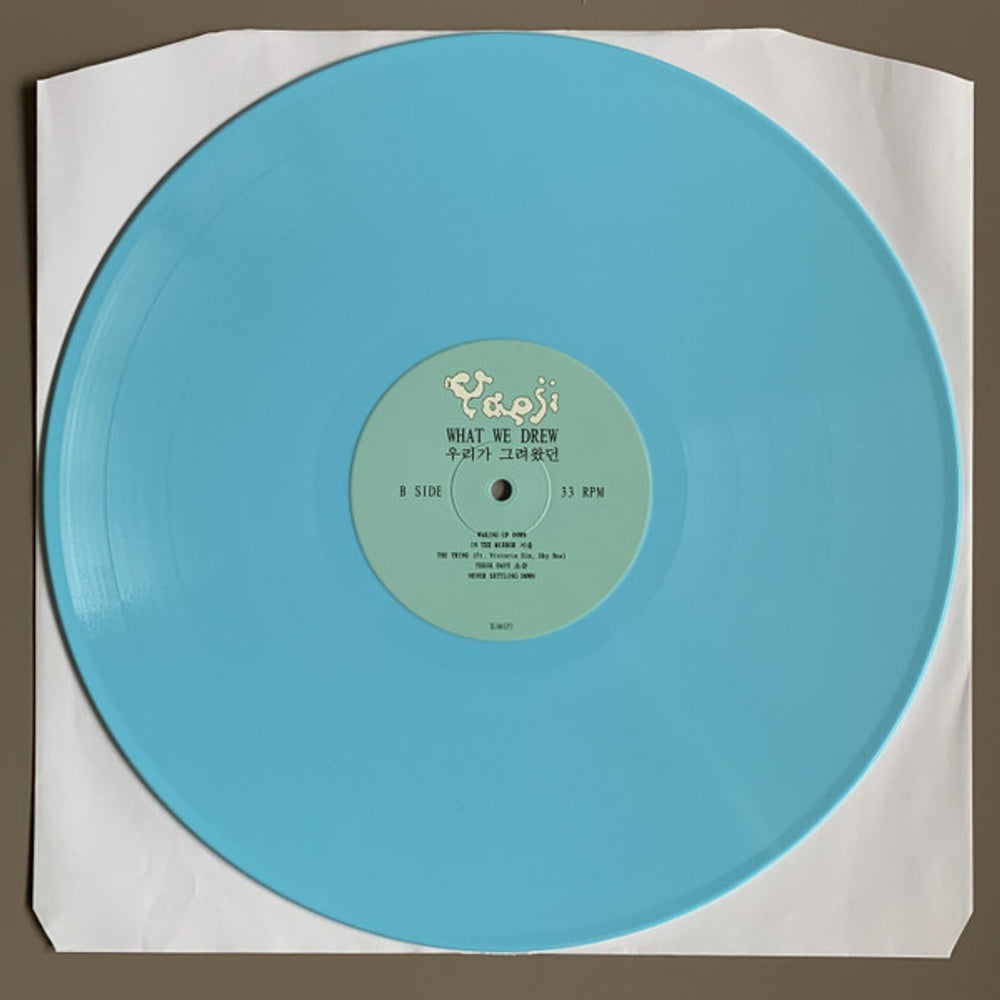 Yaeji – What We Drew (LP Blue Vinyl)