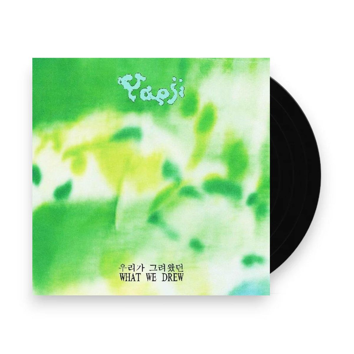 Yaeji – What We Drew (LP Blue Vinyl)