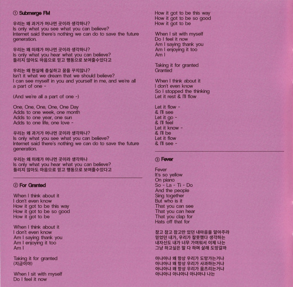 Yaeji – With A Hammer (CD)