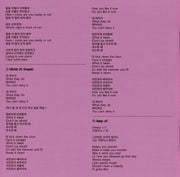 Yaeji – With A Hammer (CD)
