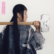 Yaeji – With A Hammer (LP Vinyl)