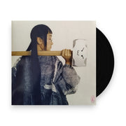 Yaeji – With A Hammer (LP Vinyl)