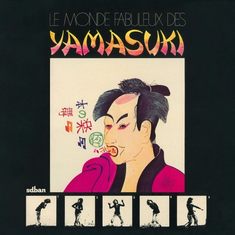Yamasuki – Monde Fabuleux Des Yamasuki (LP Vinyl)