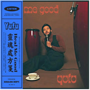 Yufu – Heal Me Good (Brwn, Colored, Gate, Limited Edition, Org LP Vinyl)