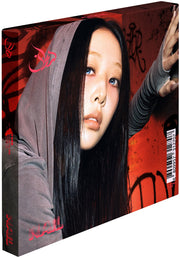 Yves – Nail Ver 1 (CD)