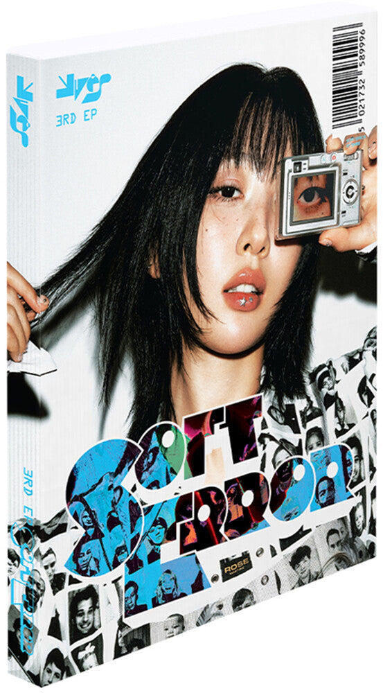 Yves – Soft Error Ver 1 (CD)