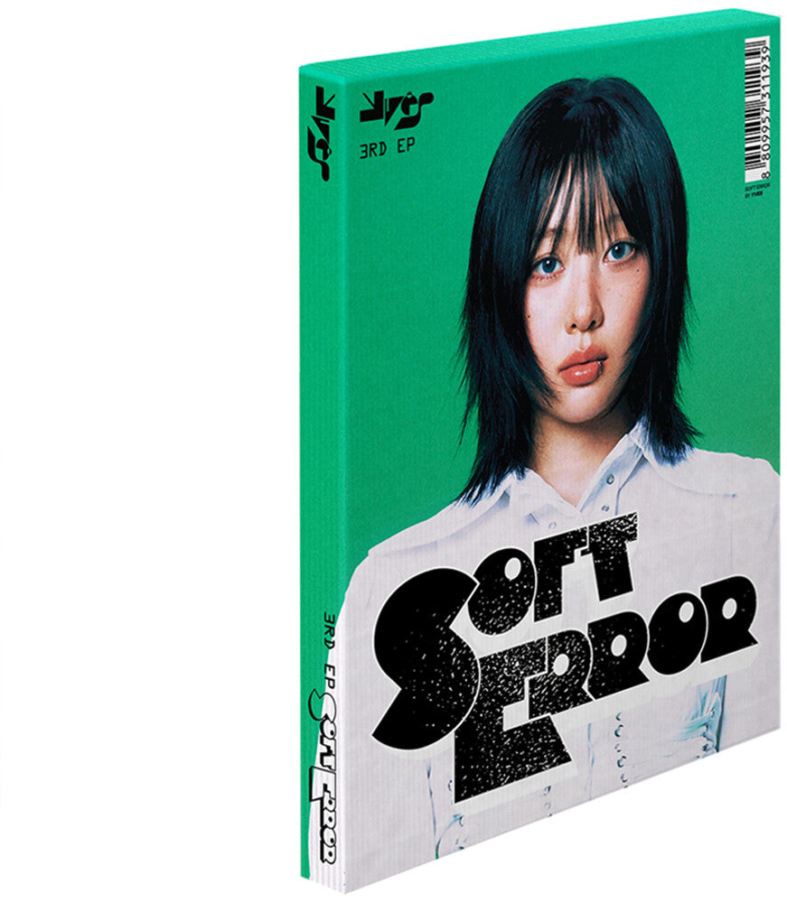 Yves – Soft Error Ver 2 (CD)