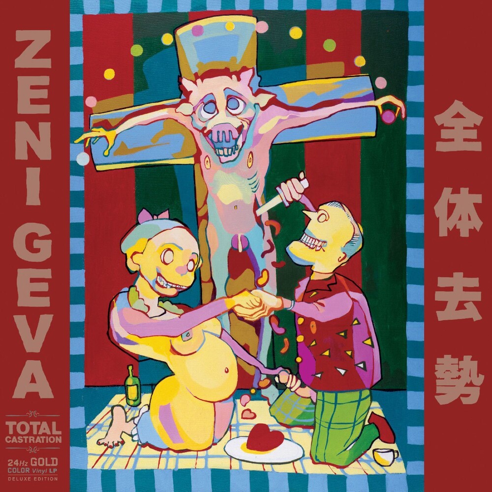 Zeni Geva – Total Castration - Gold (Colored, Gol, Remastered LP Vinyl)