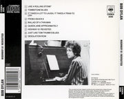 Back Cover 2: Bob Dylan – Highway 61 Revisited Vinyl LP | Relix