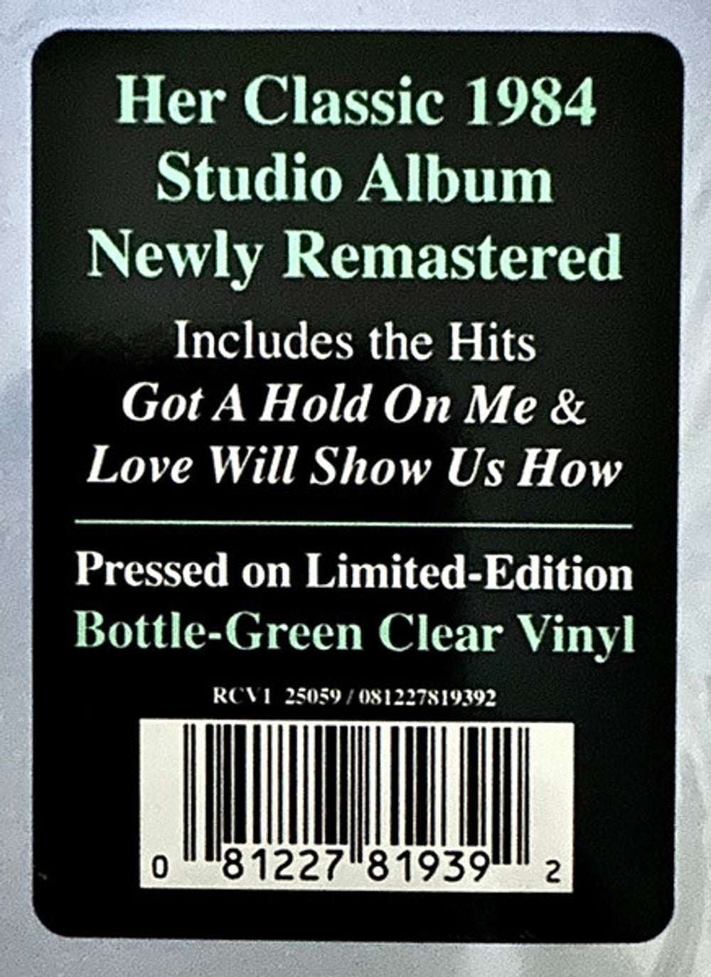 Back Cover 2: Christine McVie – Christine Mcvie Vinyl LP | Relix