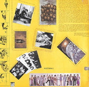 Back Cover 2: Mc5 – High Time (Import CD) CD | Relix