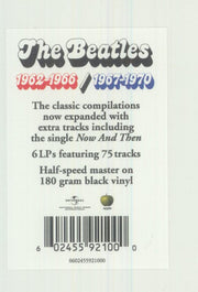 Back Cover 2: The Beatles – 1962-1966 (The Red Album): 2023 Edition (Half-Speed 3-LP Vinyl) Vinyl LP | Relix