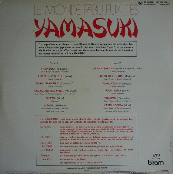 Back Cover 2: Yamasuki – Monde Fabuleux Des Yamasuki Vinyl LP | Relix