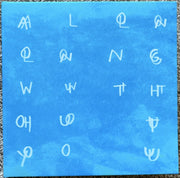 Back Cover: Arkbro, Ellen / Graden, Johan – I Get Along Without You Very Well CD | Relix