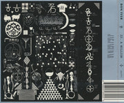 Back Cover: Bon Iver – 22, A Million CD | Relix