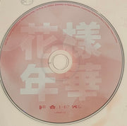 Back Cover: BTS – In the Mood for Love PT.1 (Random cover, incl. 120-page photobook and one random photocard CD) CD | Relix