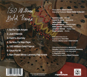 Back Cover: Calvaire, Obed – 150 Million Gold Francs CD | Relix