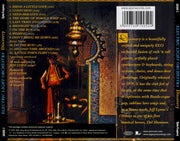 Back Cover: Electric Light Orchestra – Discovery Vinyl LP | Relix