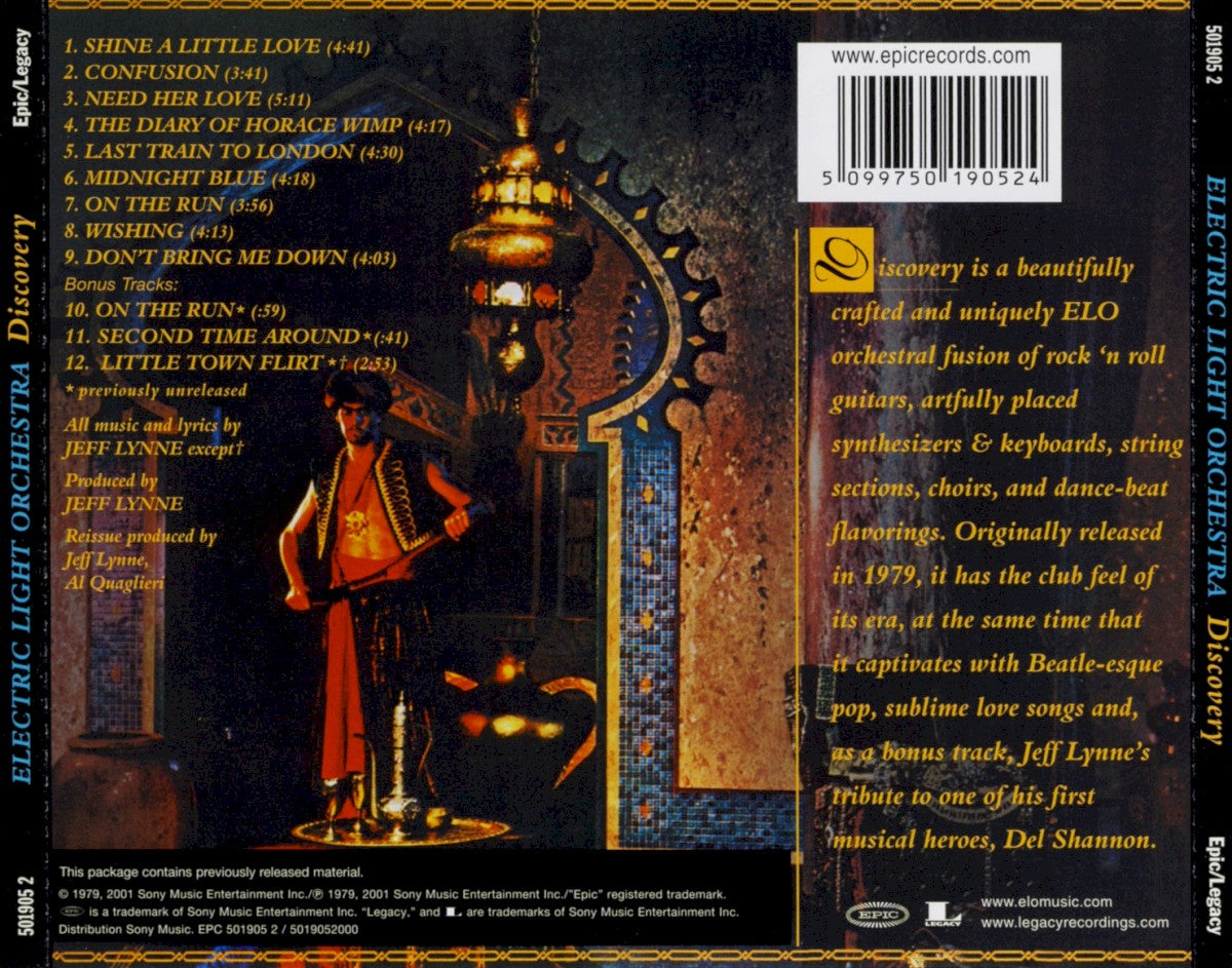 Back Cover: Electric Light Orchestra – Discovery Vinyl LP | Relix