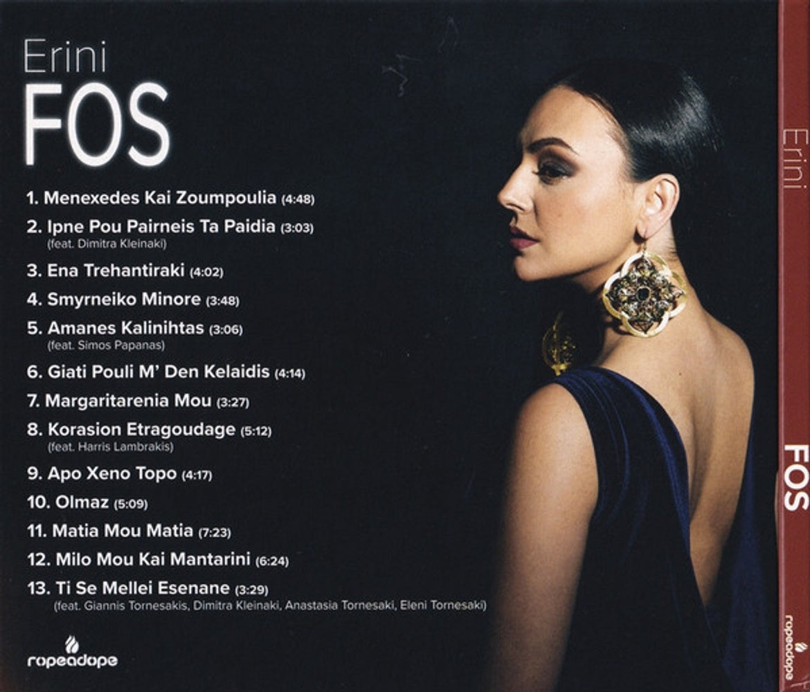 Back Cover: Erini – Fos CD | Relix