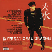 Back Cover: Firewater – International Orange! Vinyl LP | Relix