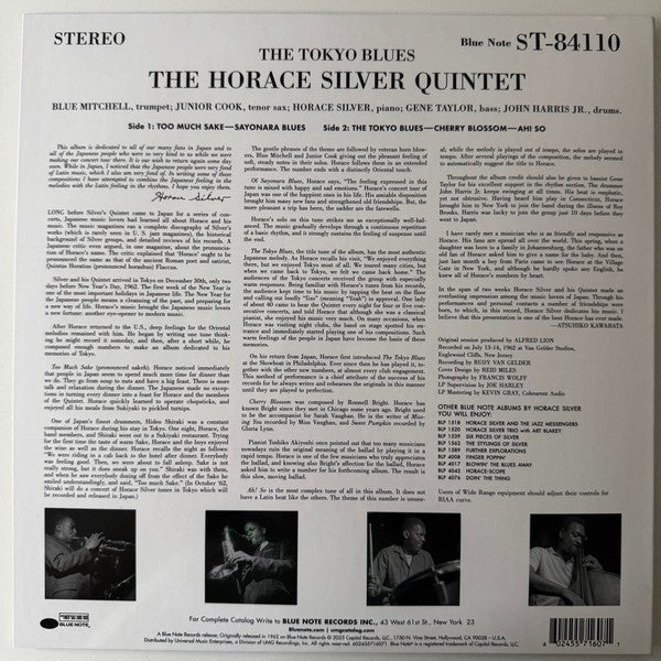 Back Cover: Horace Silver – Tokyo Blues (Blue Note Tone Poet Edition, 180 Gram LP Vinyl) Vinyl LP | Relix