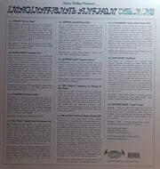 Back Cover: Imaginational Anthem 9 Ryley Walker Presents / Va – Imaginational Anthem, Vol. 9: Ryley Walker Presents (Various Artists LP Vinyl) Vinyl LP | Relix