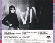 Back Cover: Joan Jett – Bad Reputation Vinyl LP | Relix