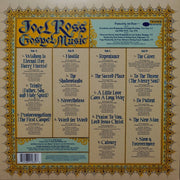 Back Cover: Joel Ross – Gospel Music Vinyl LP | Relix