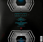 Back Cover: Kendrick Scott / Reuben Rogers / Walter Smith III – Corridors Vinyl LP | Relix