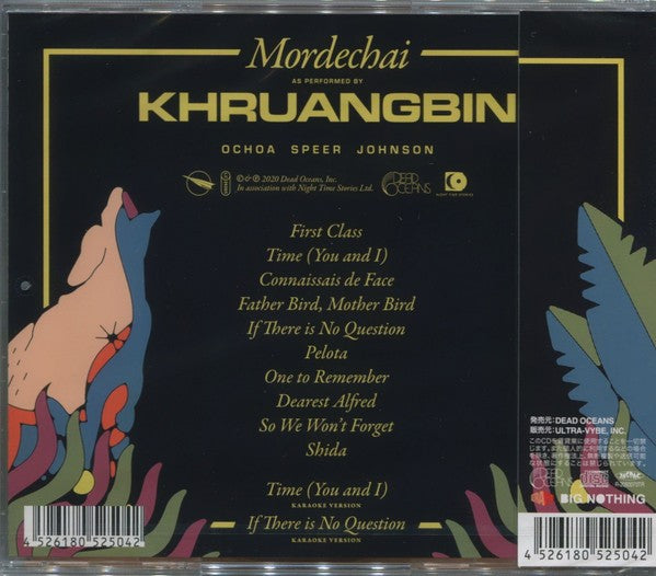 Back Cover: Khruangbin – Mordechai Vinyl LP | Relix