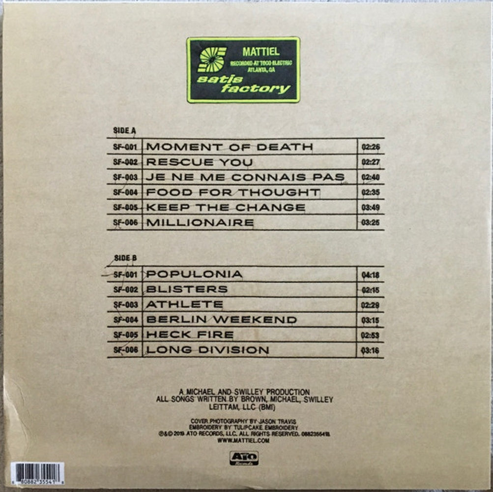 Back Cover: Mattiel – Satis Factory (Yellow LP Vinyl) Vinyl LP | Relix