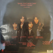 Back Cover: Metallica – Kill 'Em All: Remastered Vinyl LP | Relix