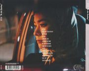 Back Cover: Mitski – Be The Cowboy (CD) CD | Relix